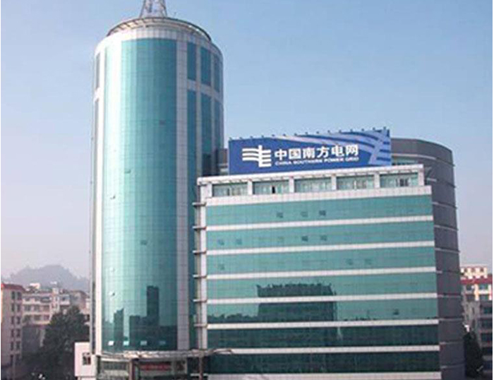 游仙南方电网
