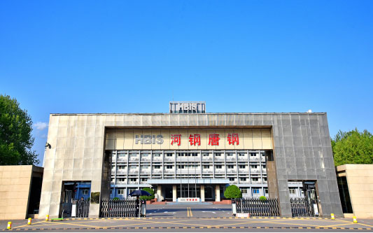游仙河北唐山钢铁集团